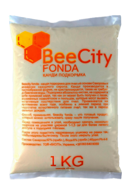Канді - підкормка для бджіл BeeCity Fonda 1 кг.