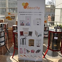 Харьков_19[00065]