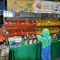 Харьков_19[00073]