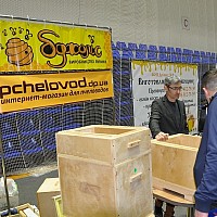 Харьков_19[00075]