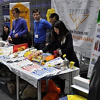 Харьков_19[00086]