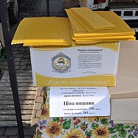 Харьков_19[00093]