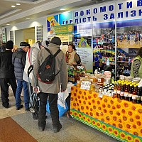 Харьков_19[00059]