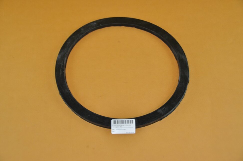  Ущільнювальна прокладка на бідон №2