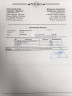 Щавелева кислота (20 г)