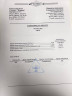 Формалін 37% 100 мл