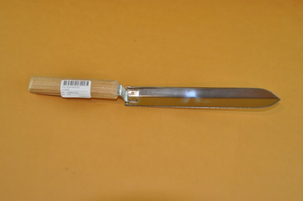  Ніж пасічний 200, кутовий