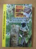 В. Е. Малыхин "Рентабельное пчеловодство (от философии к практике)".