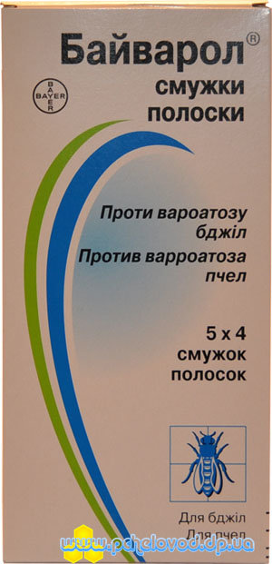  Байварол, 4 пластини