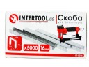 Скоба для степлера 16x12.8мм (0.9x0.7мм) 5000шт/упак. INTERTOOL PT-8016