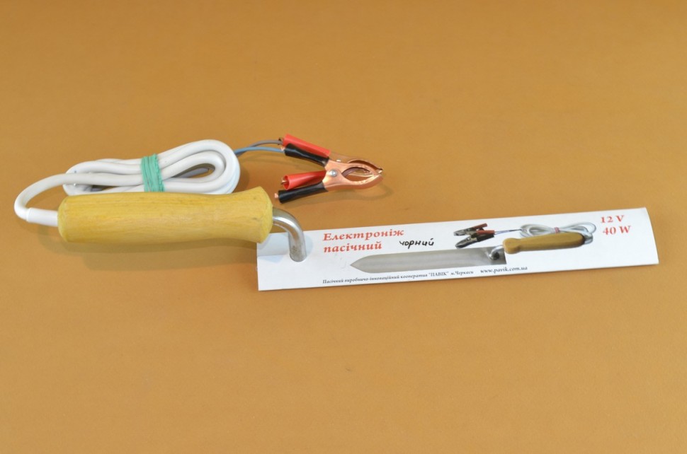 Нож пасечный 230 мм из спец стали (электрический) для распечатки сот (от сети 12 В)