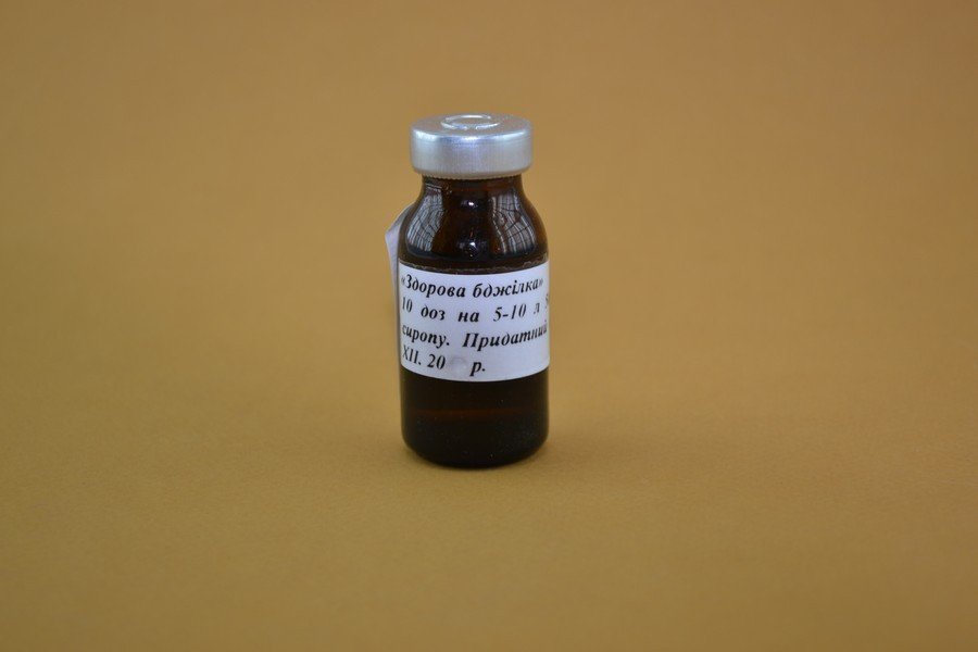 Здорова бджілка Здорова бджілка