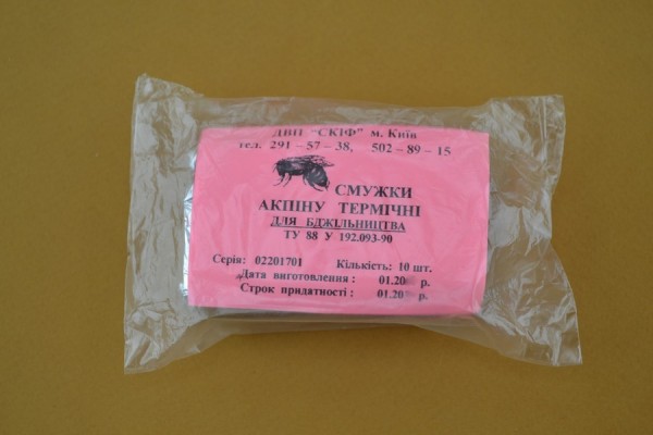 Акпін полоски термічні