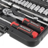 Набір інструментів 1/4 ", 46 од., Cr-V INTERTOOL ET-8046