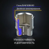 Набір інструментів 1/4 ", 46 од., Cr-V INTERTOOL ET-8046