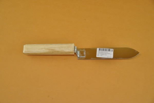 Нож пасечный 150, нержавейка (широкий)