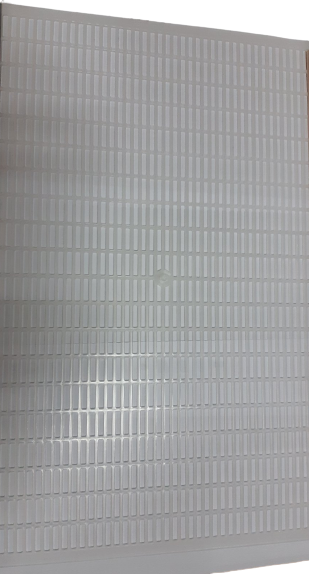 Решітка роздільна на 8 рамок 490*315 мм