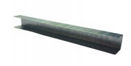 Скоба для степлера 12x12.8мм (0.9x0.7мм) 5000шт/упак INTERTOOL PT-8012