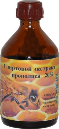 Настоянка прополісу 100мл
