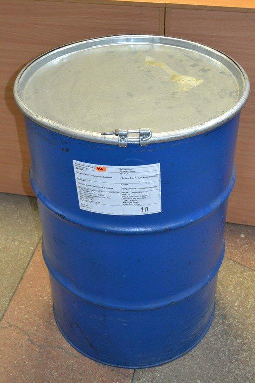  Бочка металева б/в (тільки самовивіз чи доставка за рахунок покупця!)