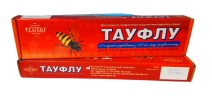 Тауфлу, 10 пластин
