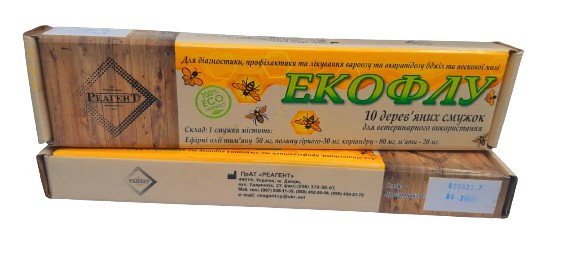 Екофлу 10 дерев'яних смужок