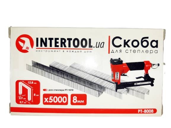 Скоба для степлера 8x12,8 мм (0,9x0,7 мм) 5000 шт/упак. INTERTOOL PT-8008