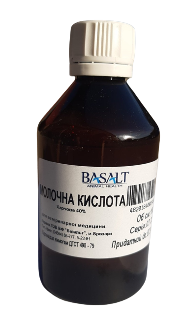 Молочна кислота 40% 100 мл Молочна кислота 40% 100 мл