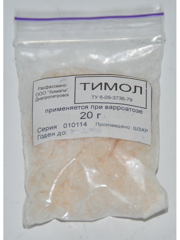 Тимол 20 г
