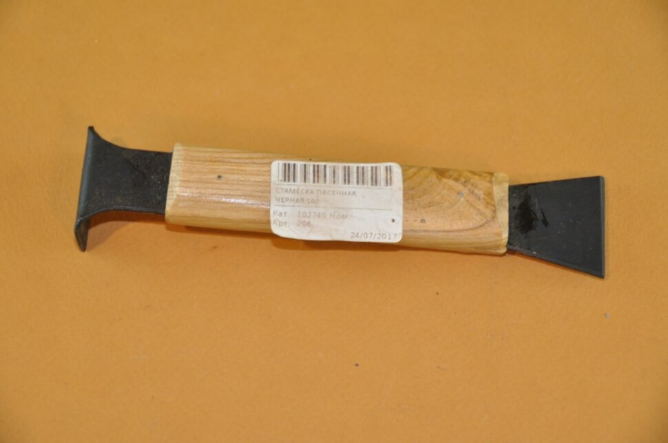  Стамеска пасічна, чорна 160